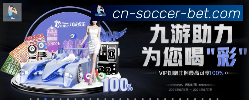 登录器
